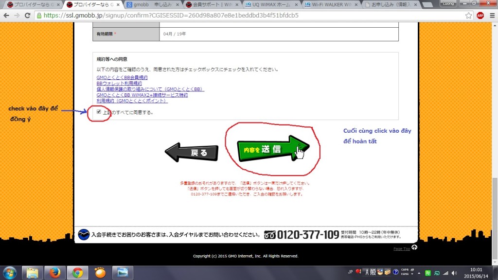 wimax8 hướng dẫn đăng ký wifi tại nhật bản giá rẻ Hướng dẫn đăng ký wifi tại Nhật Bản giá rẻ wimax8 1024x576