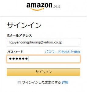 amazon8 Amazon Nhật Bản Hướng dẫn đăng ký mua hàng và thanh toán trên Amazon Nhật Bản amazon8 285x300